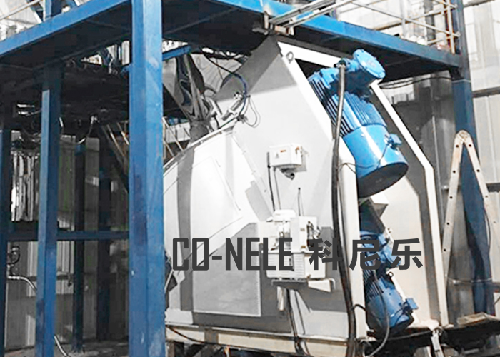 CR Intensive Granulating Mixer for Petroleum Proppant